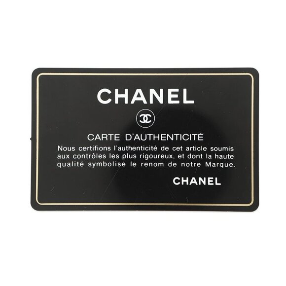 CHANEL Matelasse Tweed Chain Wallet Tweed White/Pink/Blue A33814 - Picture 5 of 14